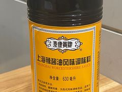 -北万新包子店(淮海店)