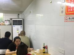 大堂-何记酿皮店(西流湾店)