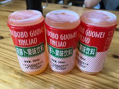 -马三洋芋片(兰州总店)