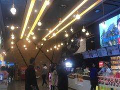 -中影梦工坊影城(加州杜比·激光·尊荣影城)