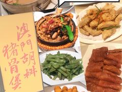 -肥仔文澳门猪骨煲(南京西路店)