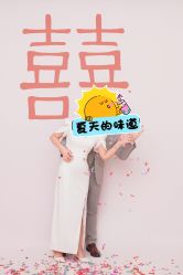 -蜜柚映画婚纱摄影(双井店)