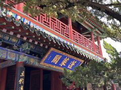 -蓬莱阁景区