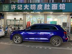 -许记大碗皮肚面馆(三条巷店)