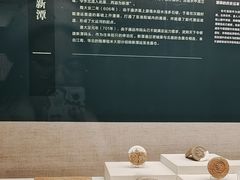 -隋唐大运河文化博物馆