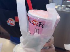 -DQ·蛋糕·冰淇淋(金鼎购物中心店)