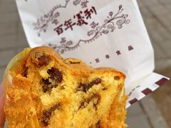 -百年义利(甜水园东里店)