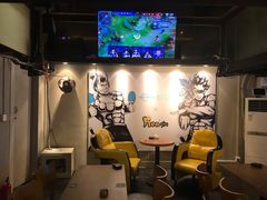 -e+粉店(康王北路店)