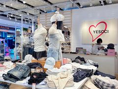 -松雷商业(南岗店)