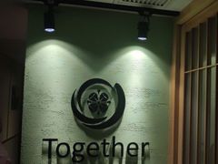 -Together·泰式按摩精油SPA(虹桥店)