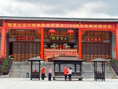 -国恩寺