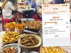 -小民大排档(光谷店)