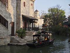 -赤坎·广东华侨国际旅游度假区