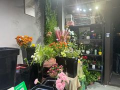 -何兮花店·气球派对鲜花店(马桥银春路万科城店)