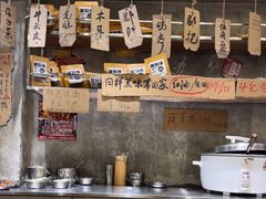 -嘉州鲜知味钵钵鸡(奎星楼店)