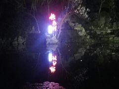 -竹泉村旅游度假区