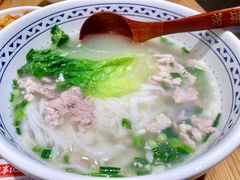 -广州保利时光里(建设大马路店)