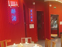 -峨嵋酒家(熙悦天街店)