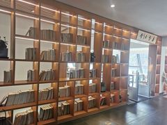 -湖畔居茶楼(湖滨店)