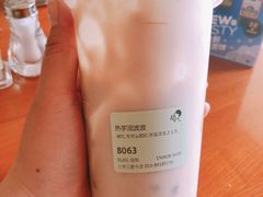 -喜茶(北京三里屯太古里店)