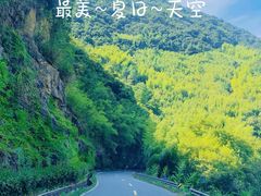 -雅鲁激流探险漂流