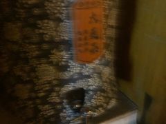 -杭州第一世界大酒店·云曼温泉