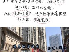 -42·剧本推理社