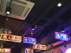 -陈光记烧腊(长寿路店)