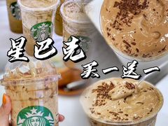 -星巴克(广州正佳广场4层店)