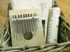 -暖忆烘焙甜品