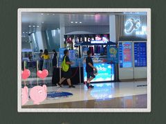 -冰纷万象滑冰场(深圳万象城店)