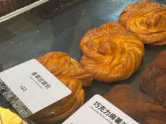 -OUR Bakery(三里屯太古里店)