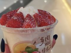 -一只酸奶牛(来福士店)