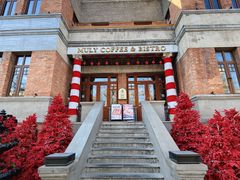 -天津五大道文化旅游区