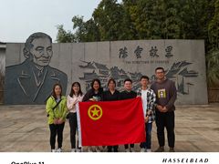 -陈云纪念馆