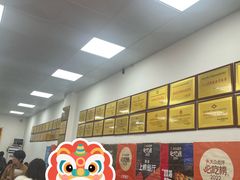 -子午路张记肉夹馍(翠华路店)