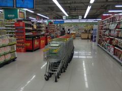 -华润万家(摩尔城店)