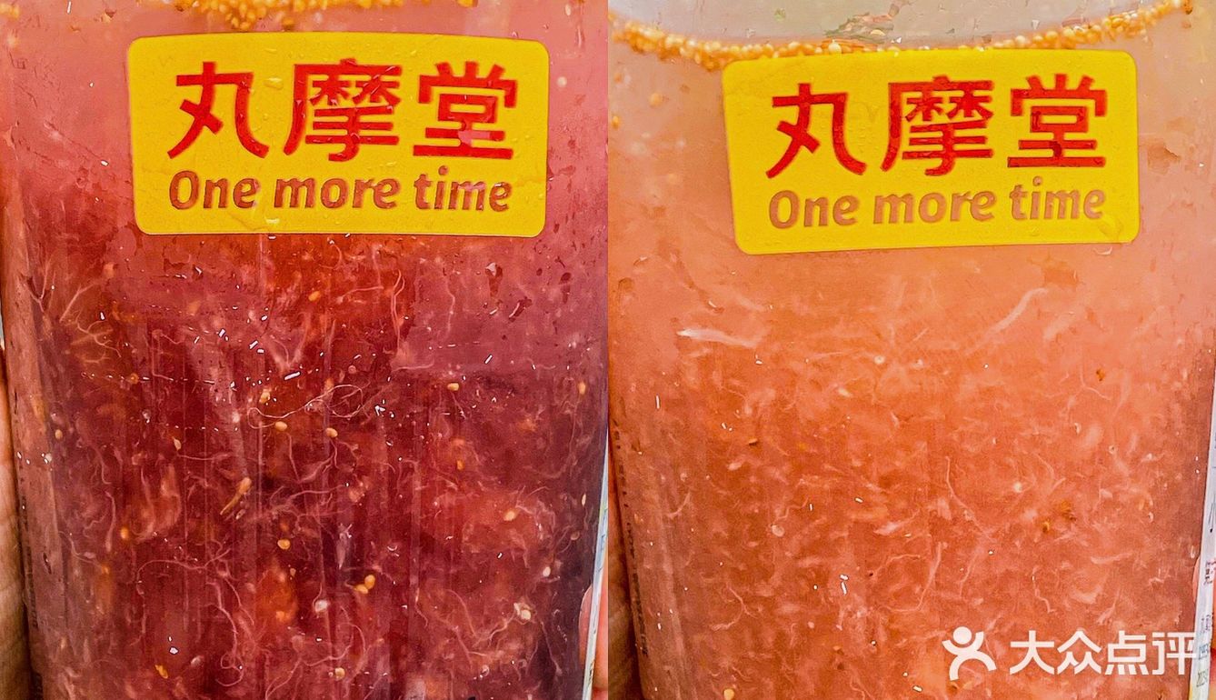 女神节男友送的无花果奶茶🥤真的好喝到爆💥