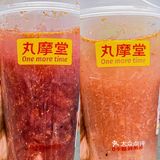 女神节男友送的无花果奶茶🥤真的好喝到爆💥