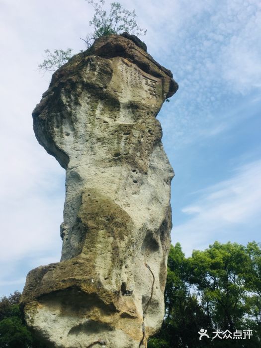 柯岩风景区图片