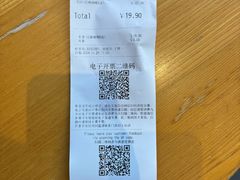 -COSTA COFFEE(丰联广场店)