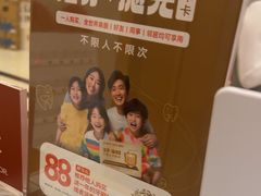 -佛山中大口腔医院·市二级口腔专科医院