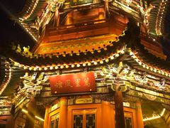 -迎泽公园