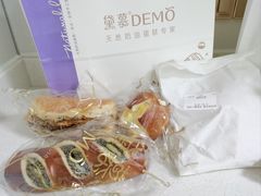 -DEMO黛慕蛋糕(中泰店)