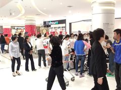 -丽达购物中心(崂山店)
