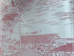 -喜家德虾仁水饺(浦东山姆店)