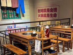-尚宴(盛世广场·食尚街店)