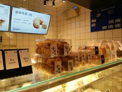 -超级物种(省府店)