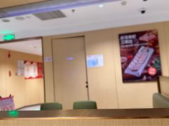 -海底捞火锅(顺义华联店)
