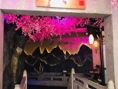 -韵秋荷(宝山龙湖天街店)